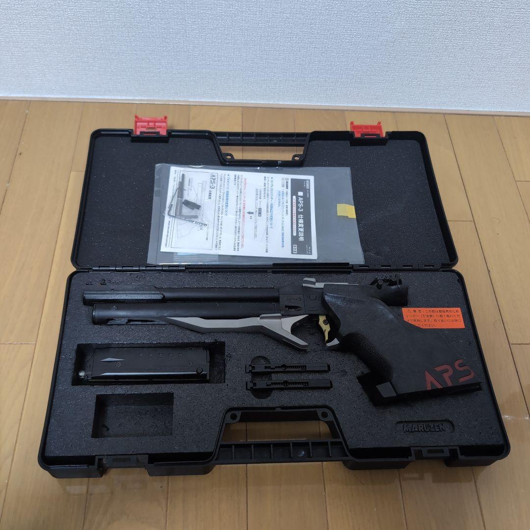 MARUZEN　ＡＰＳ３