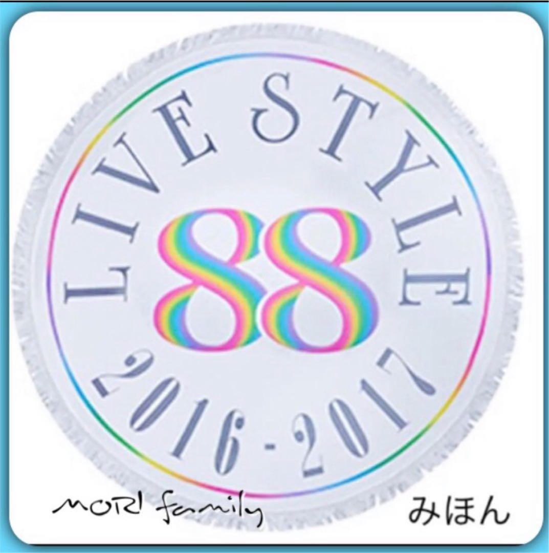 安室奈美恵 ビーチセット