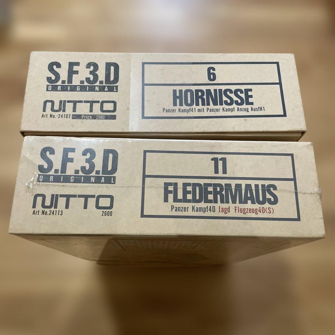 その他 S.F.3.D FLEDERMAUS & HORNISSE 1/20