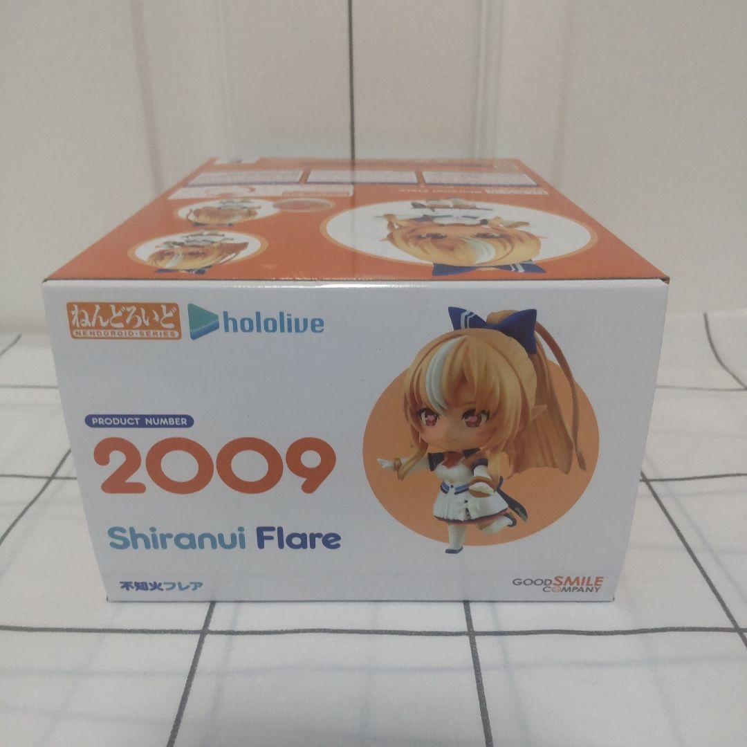 【未開封品】ねんどろいど ホロライブ 不知火フレア フィギュア