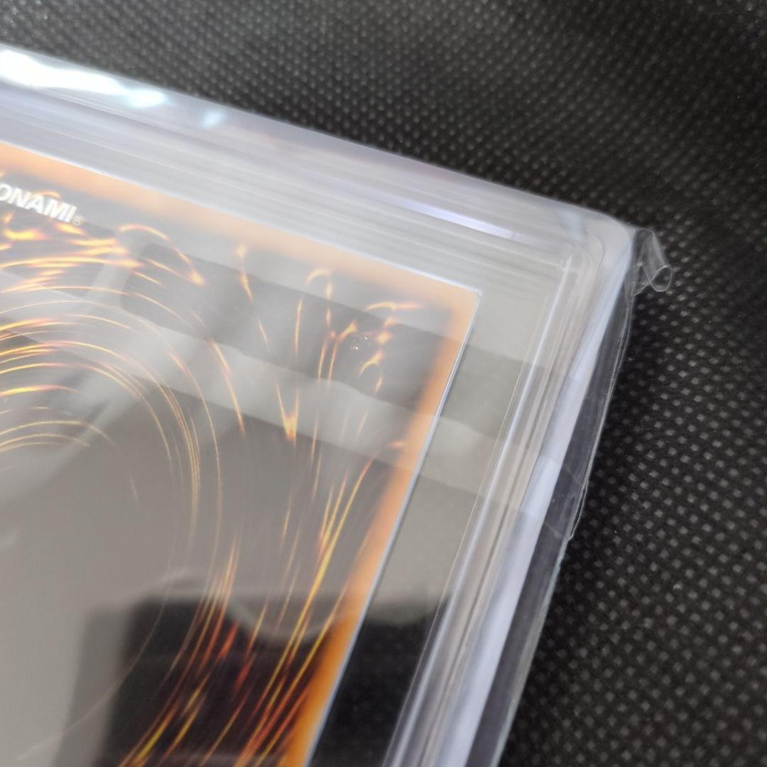 遊戯王　ブラック・マジシャン　初期　ARS9