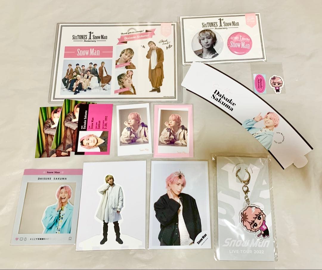 Man グッズ まとめ売り