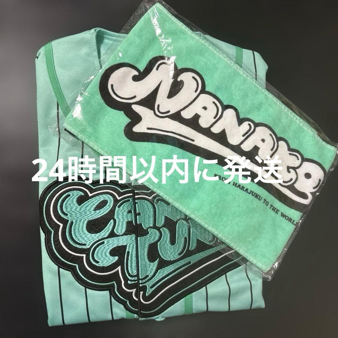 CANDY TUNE 小川奈々子 ユニフォーム推しアピ OSHI API、タオル