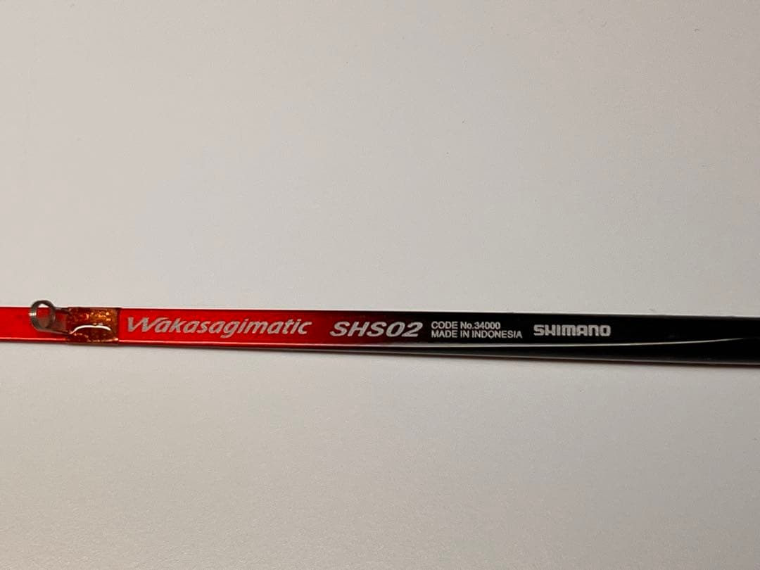 ICEMAN 電動リール イエロー シマノワカサギマチック　SHS01