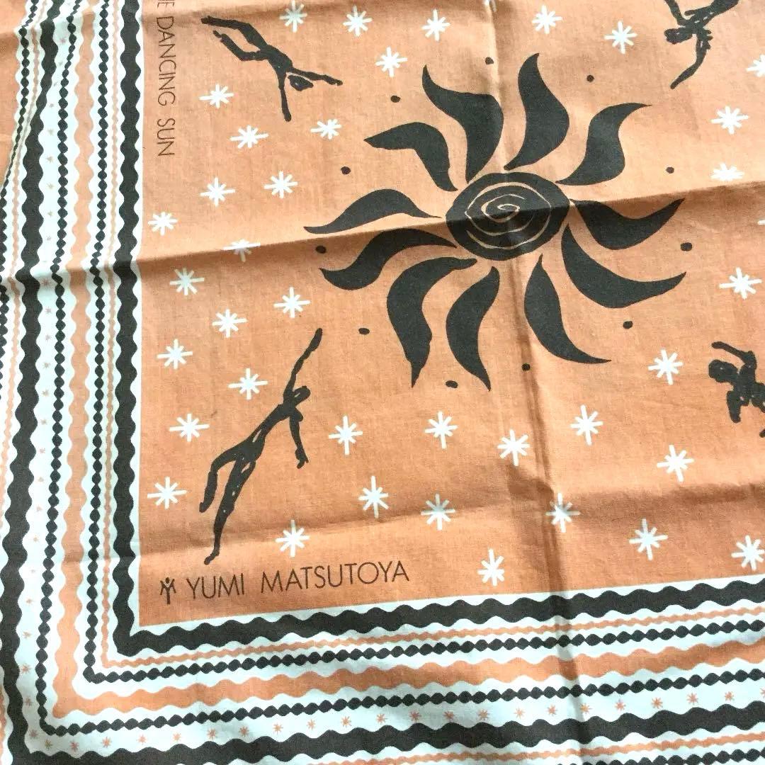 松任谷由実直筆サイン入り1983年コンサート限定図録 、ダンシングサン大判チーフ