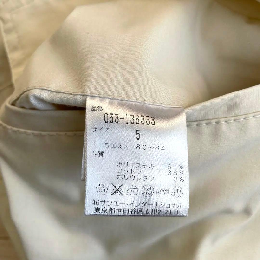 美品パーリーゲイツ　無地ストレッチパンツ