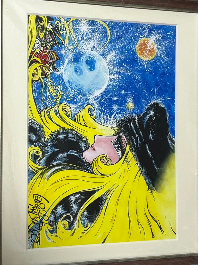 松本零士複製原画