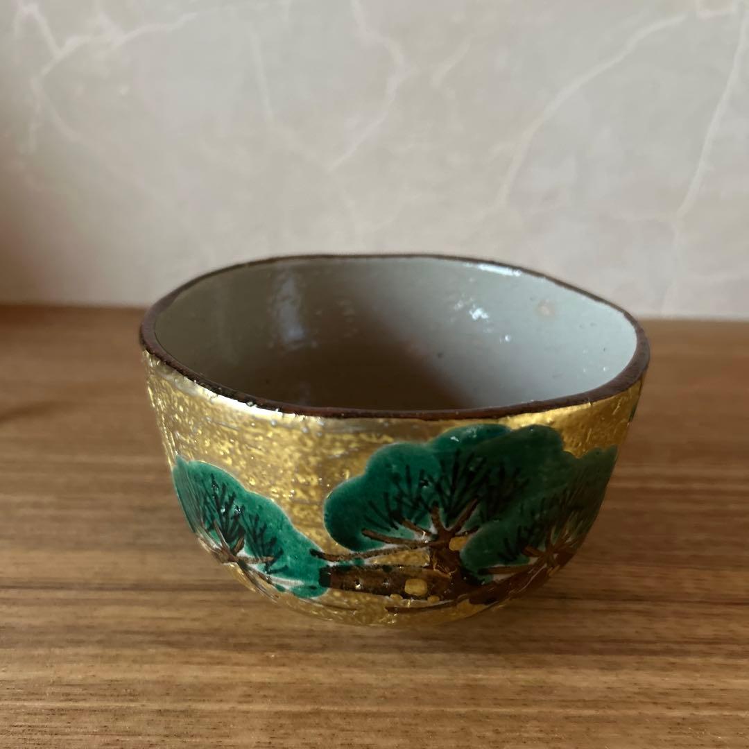 南口閑粋　杣山焼　乾山老松　茶碗　茶道具