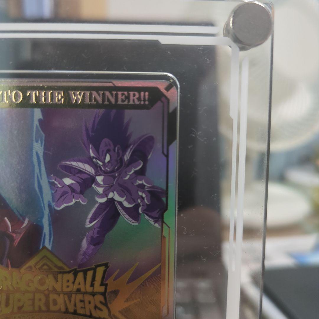 ドラゴンボールスーパーダイバーズ チャンピオンシップ2025 1次予選優勝カード