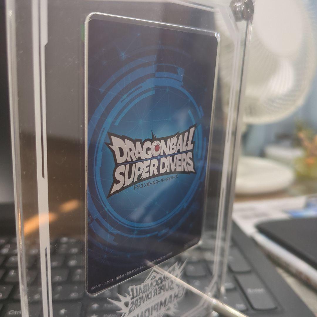 ドラゴンボールスーパーダイバーズ チャンピオンシップ2025 1次予選優勝カード