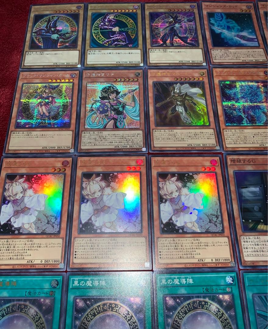 遊戯王　大会構築ブラックマジシャンデッキ40枚＋E X15枚＋スリーブ＋α