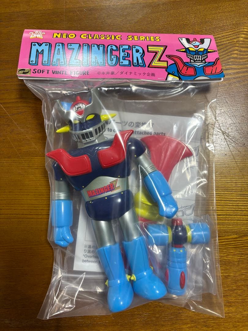 ア*ー様 ネオプレイヤーワン　マジンガーZ ソフビ