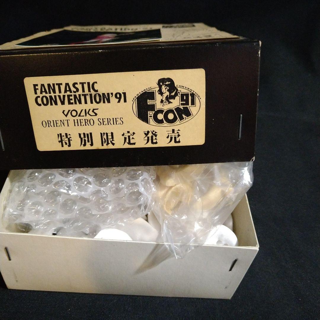 ボークス　機動戦士ガンダム　1/8 セイラ・マス　特別限定発売