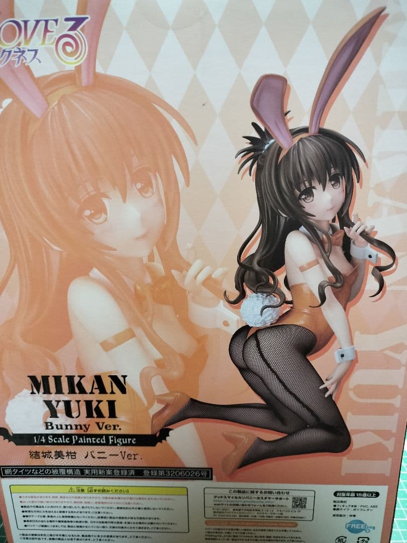 ToloveるMIKAN YUKI Bunny Ver.1/4スケールフィギュア