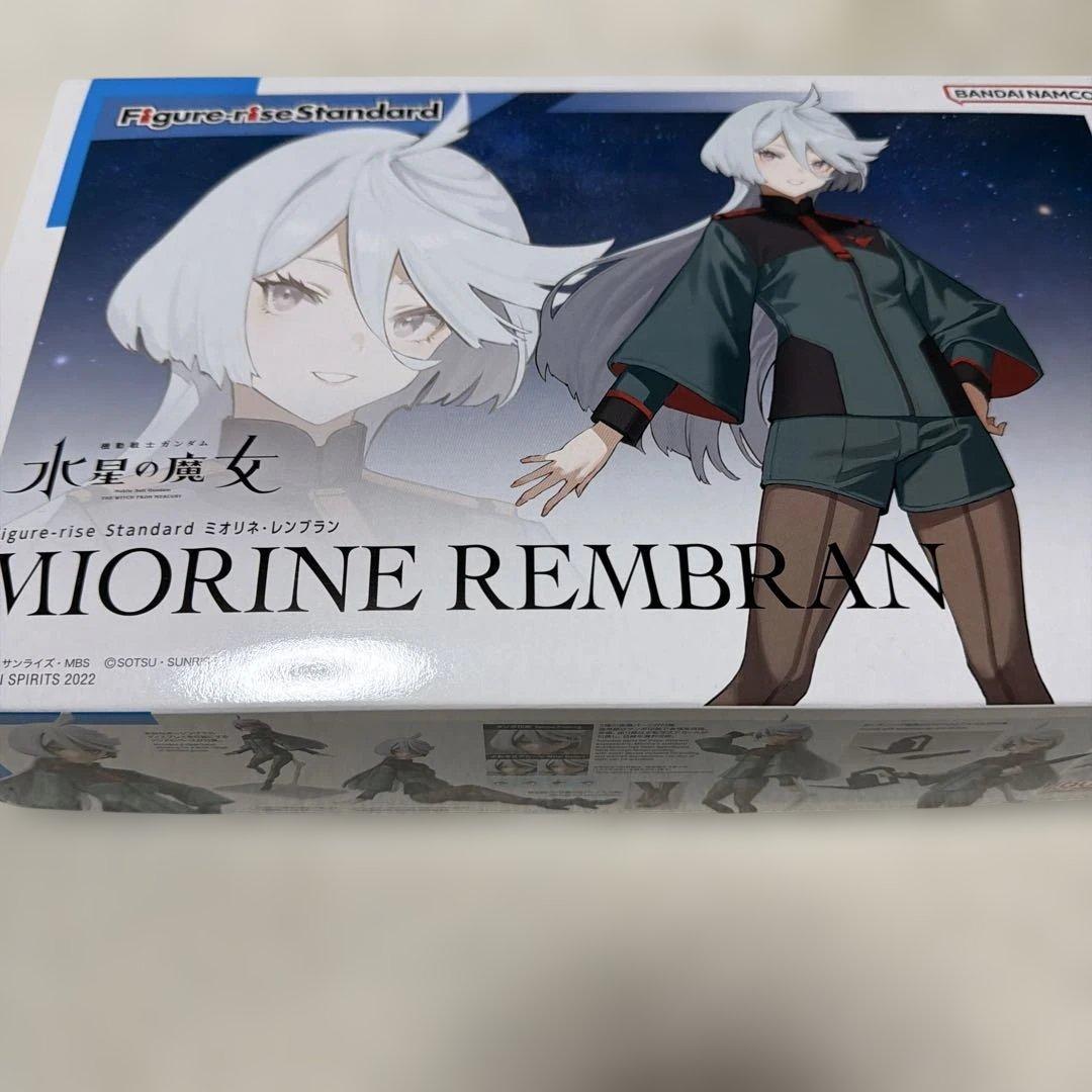 HG 水星の魔女　ガンプラ６点セット