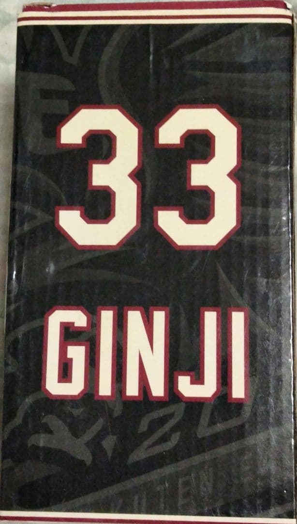 楽天EAGLES背番号33銀^⁠_⁠_⁠_⁠_⁠_⁠_⁠_⁠_⁠_⁠^w次内野手