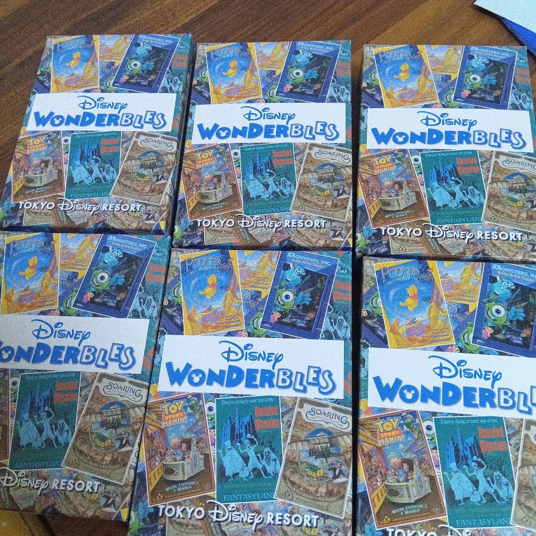 Disney Wonderbles 東京ディズニーリゾート