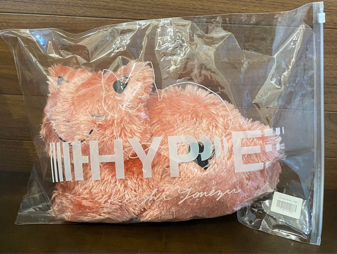 米津玄師♡リイシューねこちゃんMINT/PINK