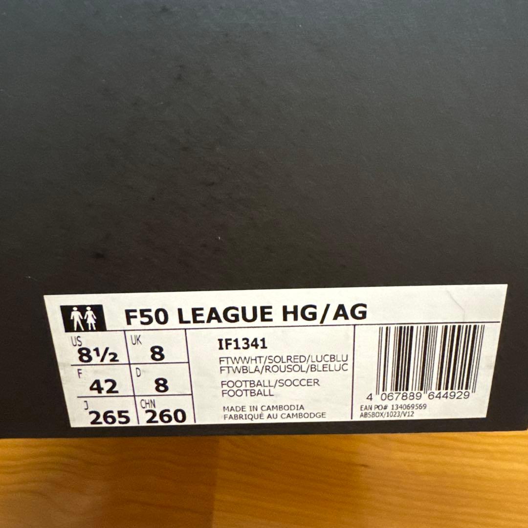 adidasサッカースパイク26.5