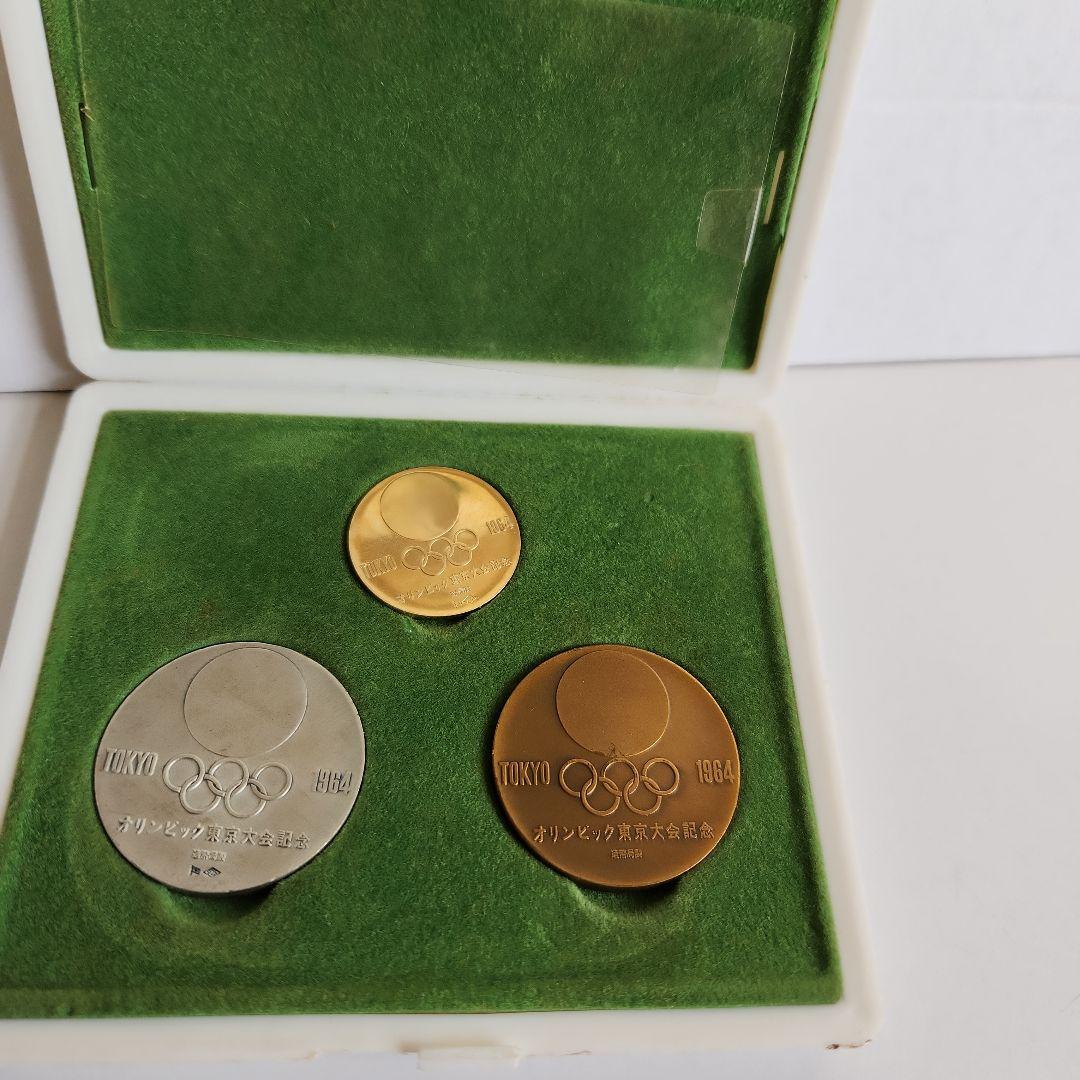 東京オリンピック 1964年　金　銀　銅　メダルセット