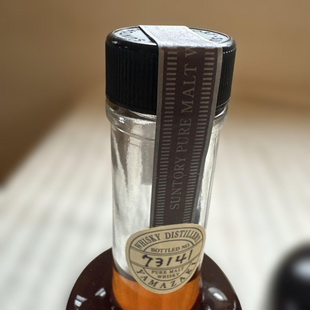 山崎蒸留所樽出原酒　10年、12年、15年 セット