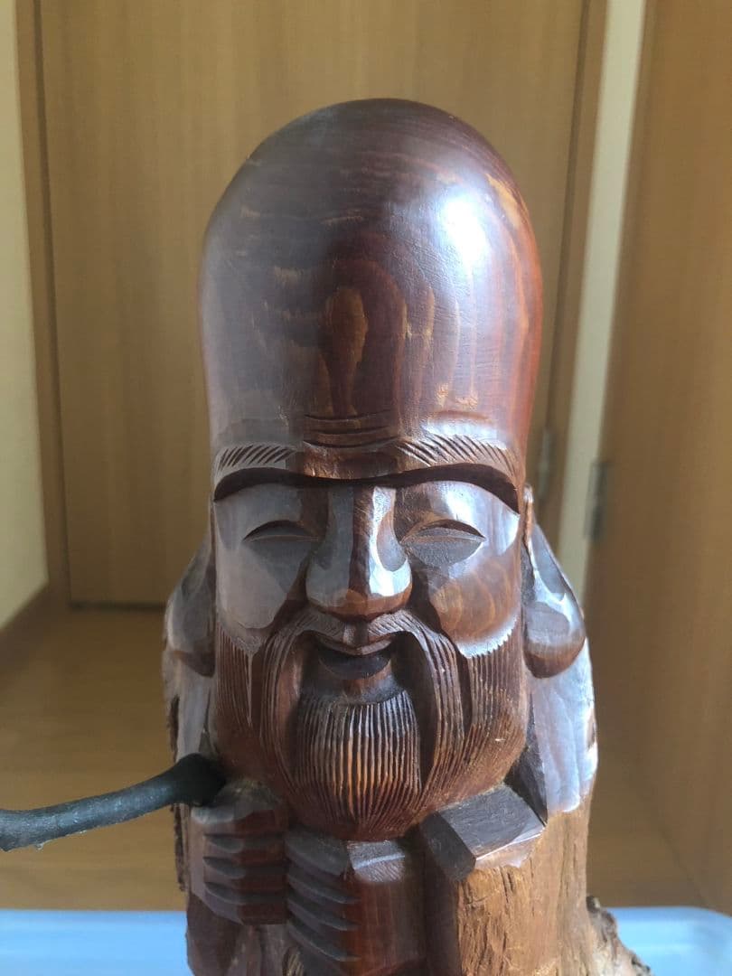 福禄寿　一刀彫　岳峰作　彫刻　昭和　当時物