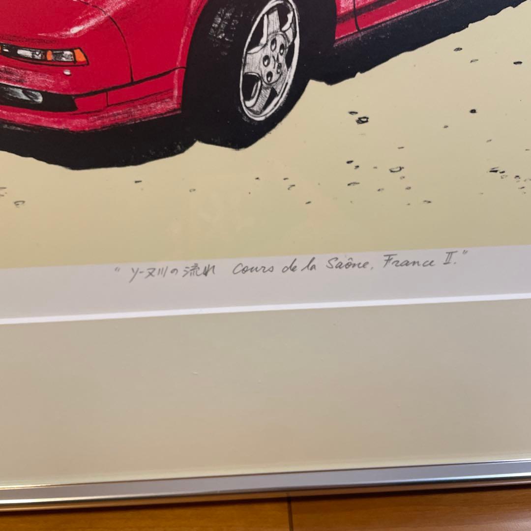 HONDA ホンダ 初代NSX ソーヌ川の流れⅡ 小沼隆一郎 リトグラフ