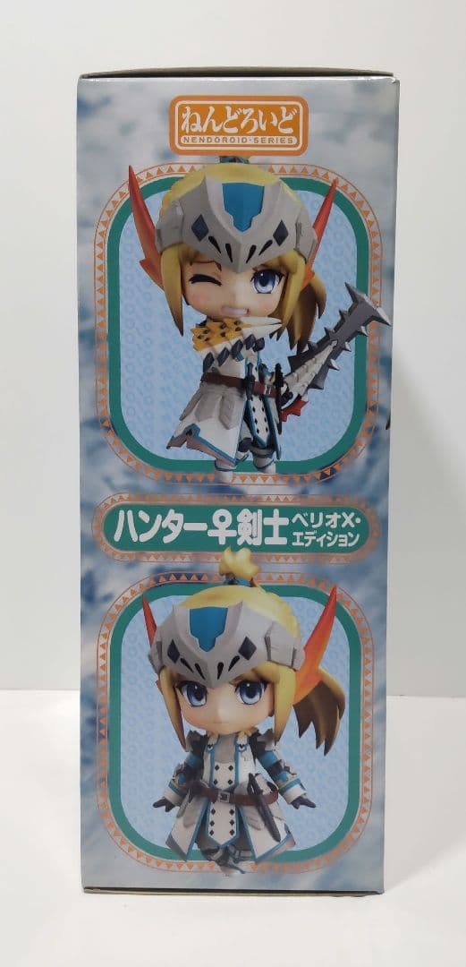 ねんどろいど　フィギュア　モンスターハンター　モンハン　女剣士　ベリオX