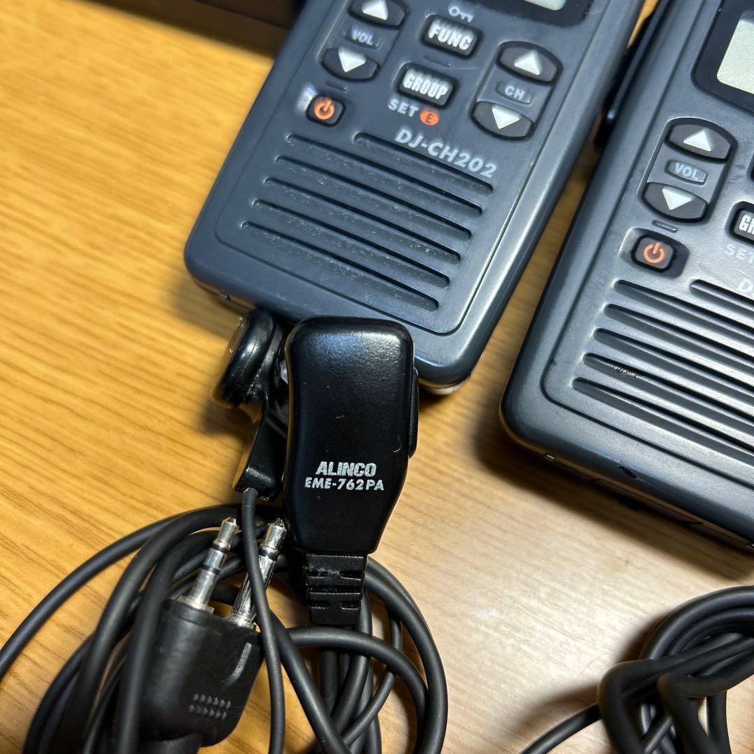 ALINCO DJ-CH202 トランシーバー3台セット＋おまけ✨