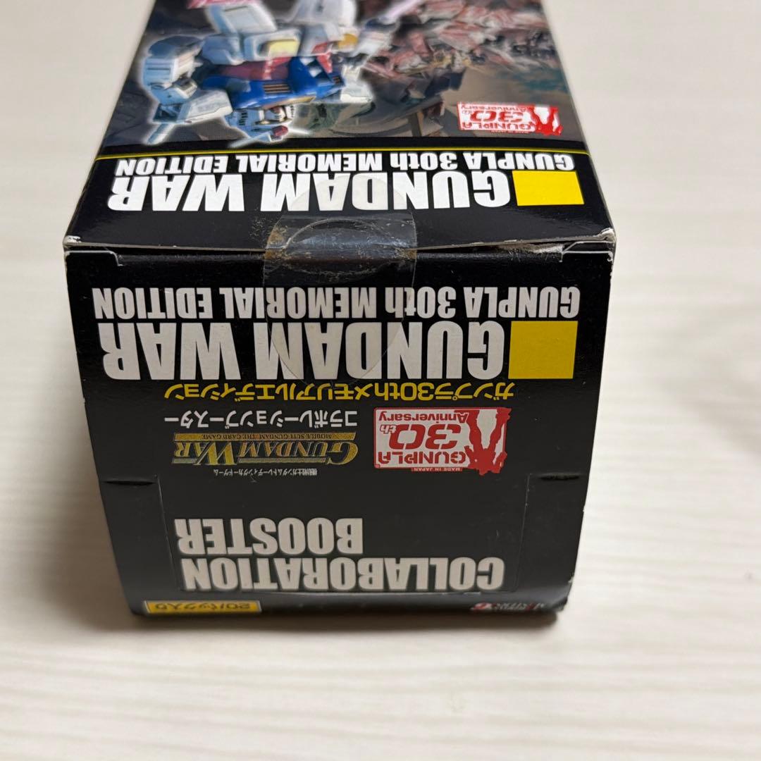 ガンダムウォー ガンプラ30th メモリアルエディション 未開封 絶版 ボックス