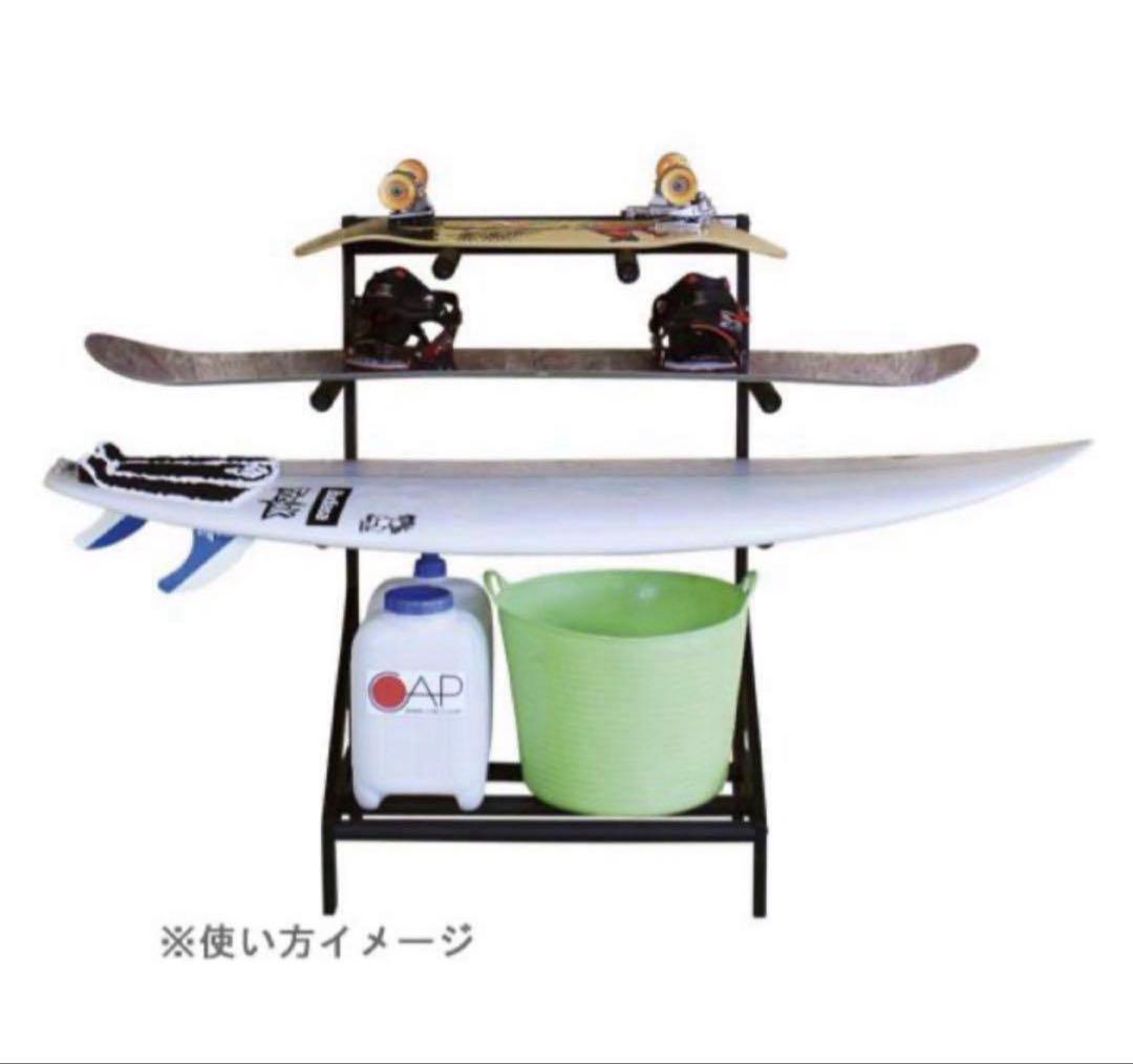 《新品》CAPホビーラック　 サーフボードスタンド　BK