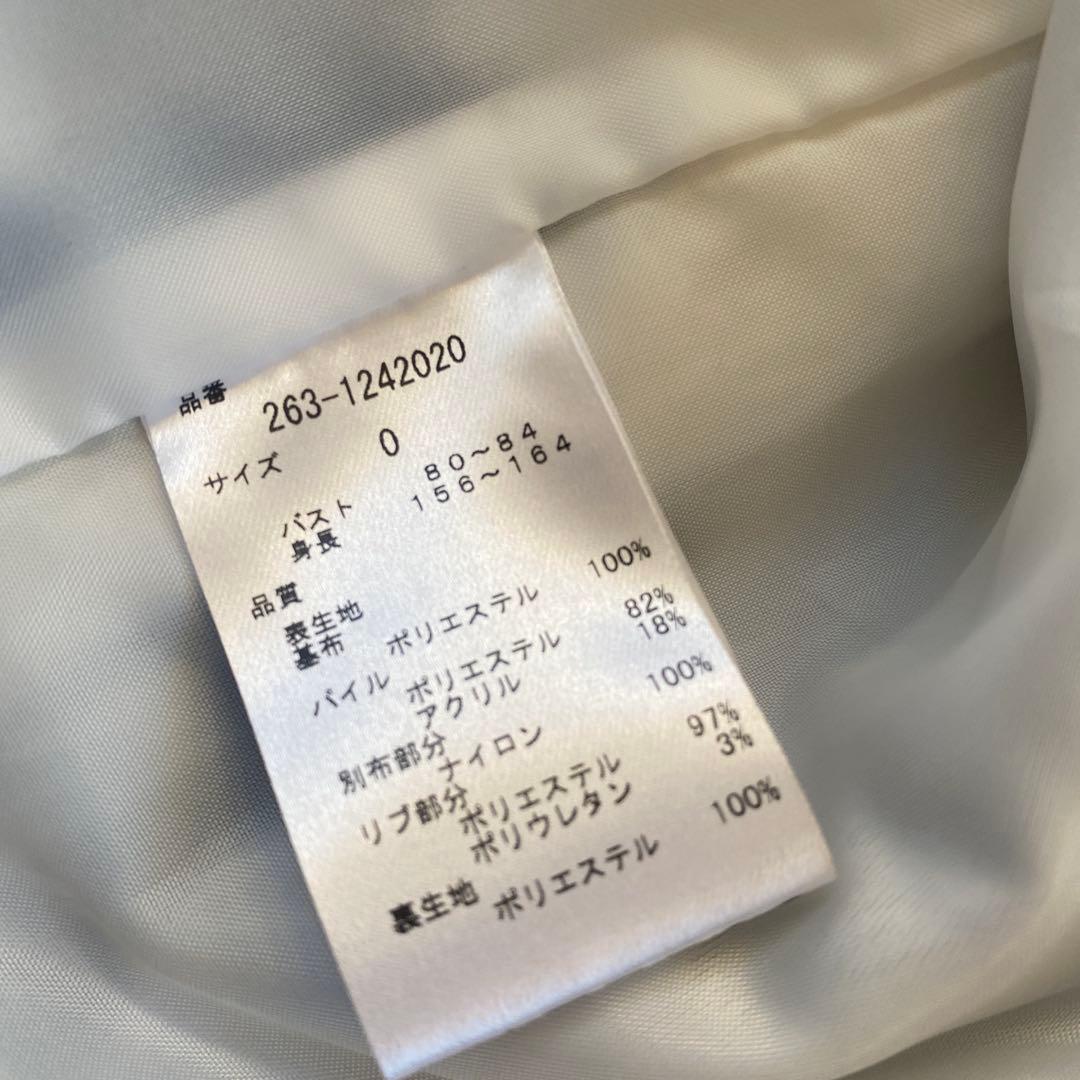 希少 美品 Jack Bunny!! ジャックバニー 星柄 ボア ジャケット