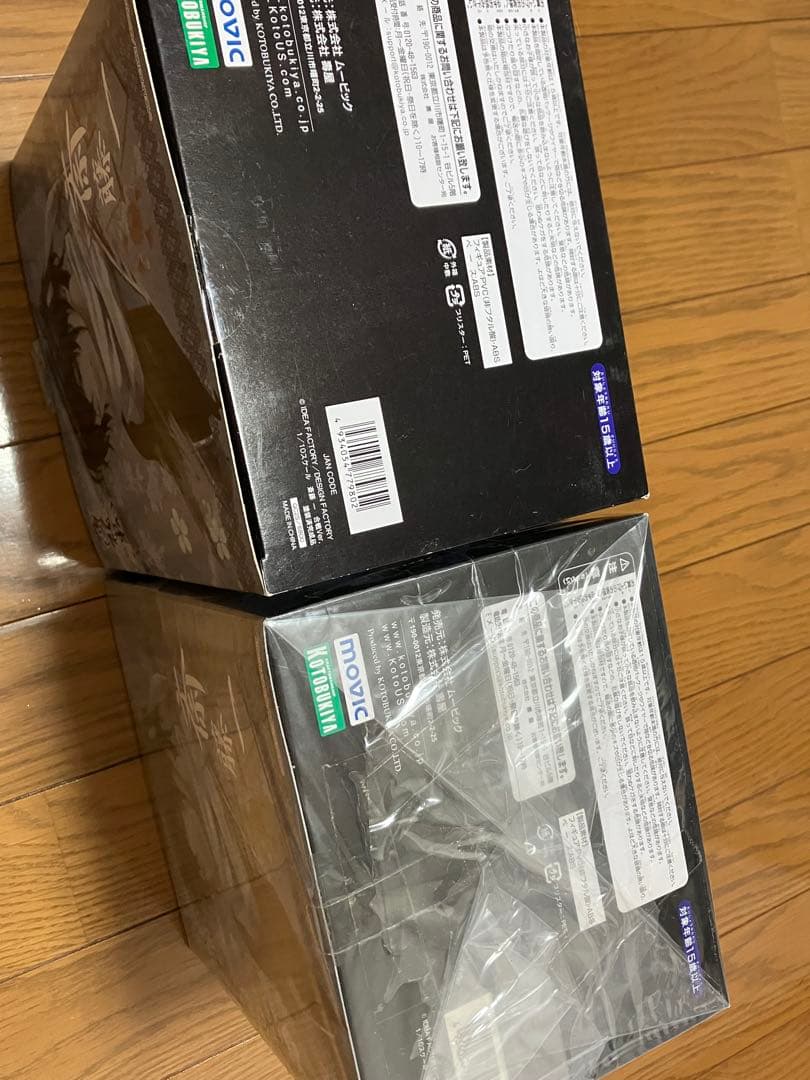 薄桜鬼　斎藤一 1/10 スケール フィギュア