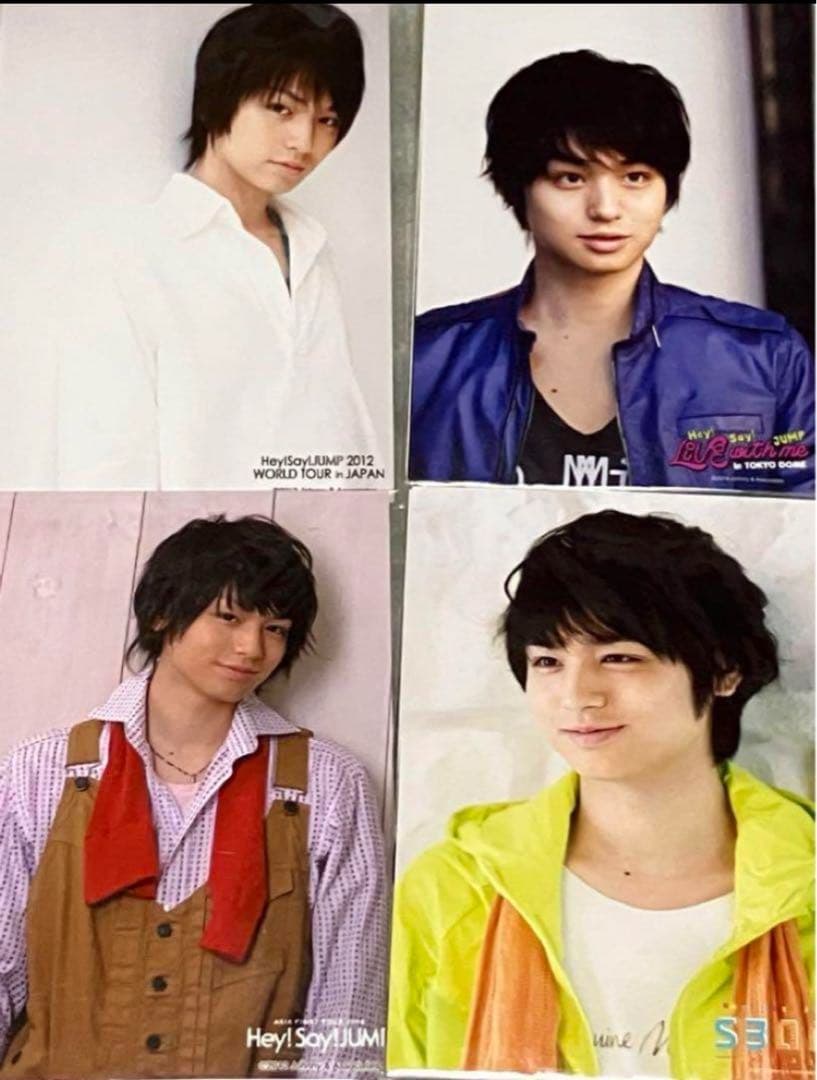 ✨新品✨Hey!Say!JUMP 伊野尾慧☆フォトセット 15セット☆