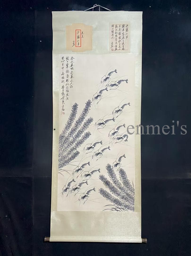 中国古美術 近代 齊白石款 エビ画 水墨画 掛け軸 宣紙 唐物 文房置物 手描き