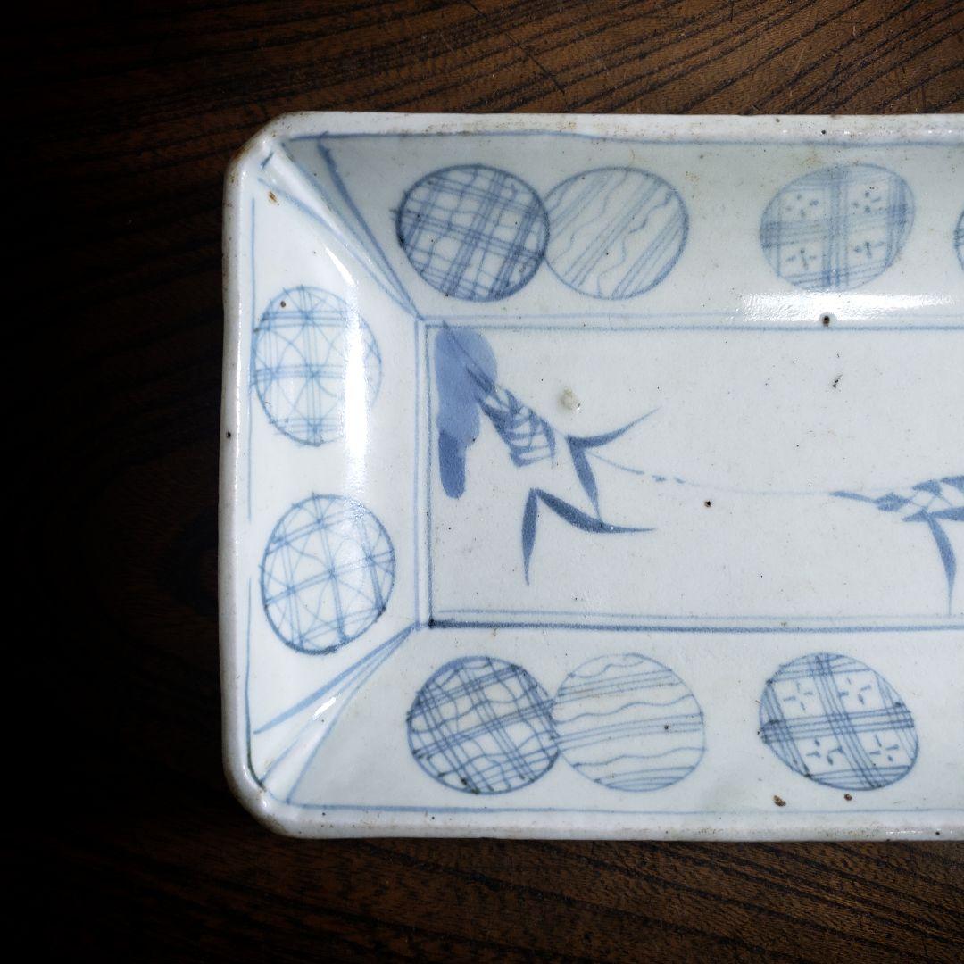 切込焼　染付笹図鮎皿　19世紀　仙台藩　染付　長皿　丸紋　丸文　切込　東北