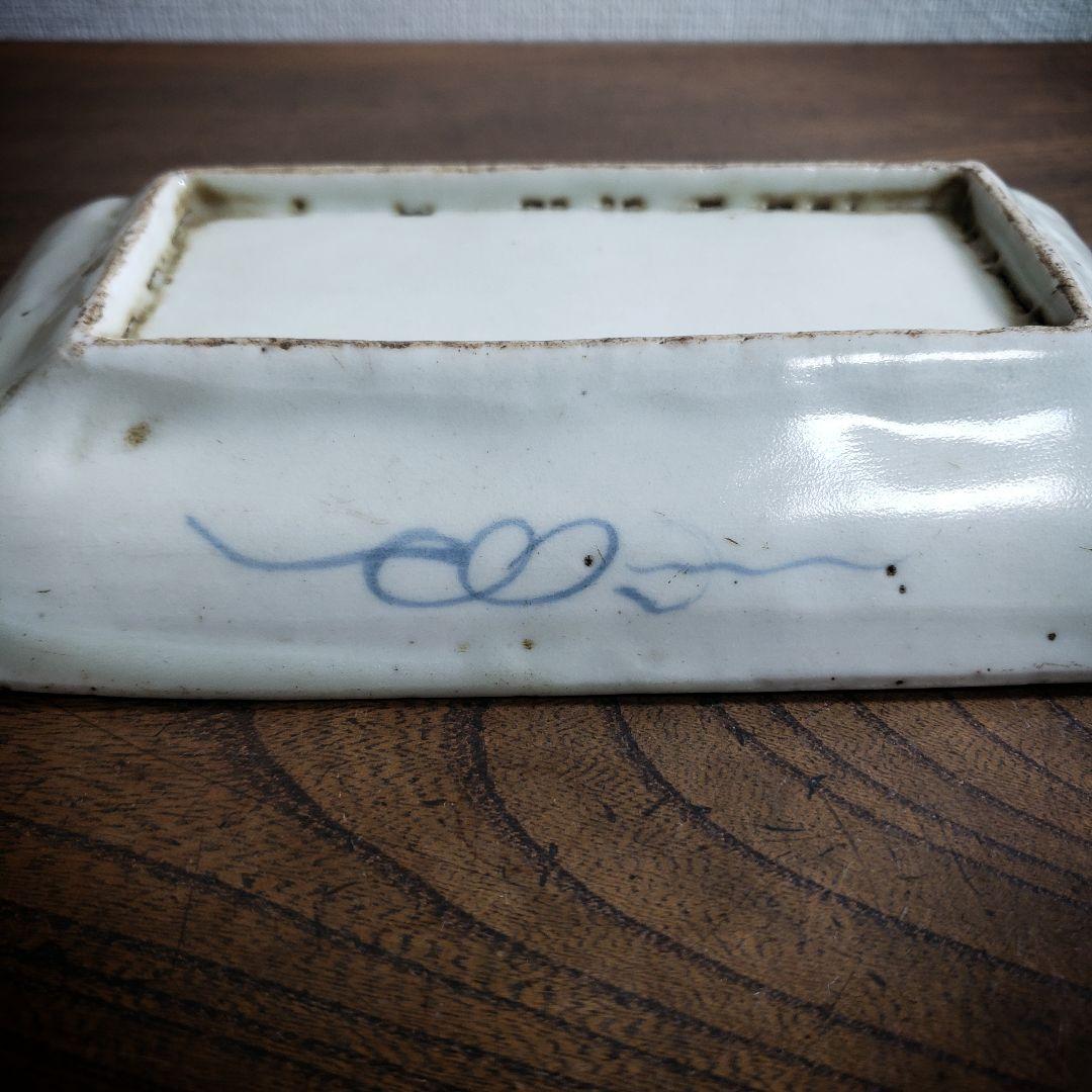 切込焼　染付笹図鮎皿　19世紀　仙台藩　染付　長皿　丸紋　丸文　切込　東北