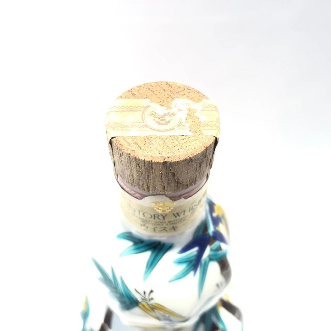 オールドボトル サントリー ボトルコレクション 1997年 (1511)