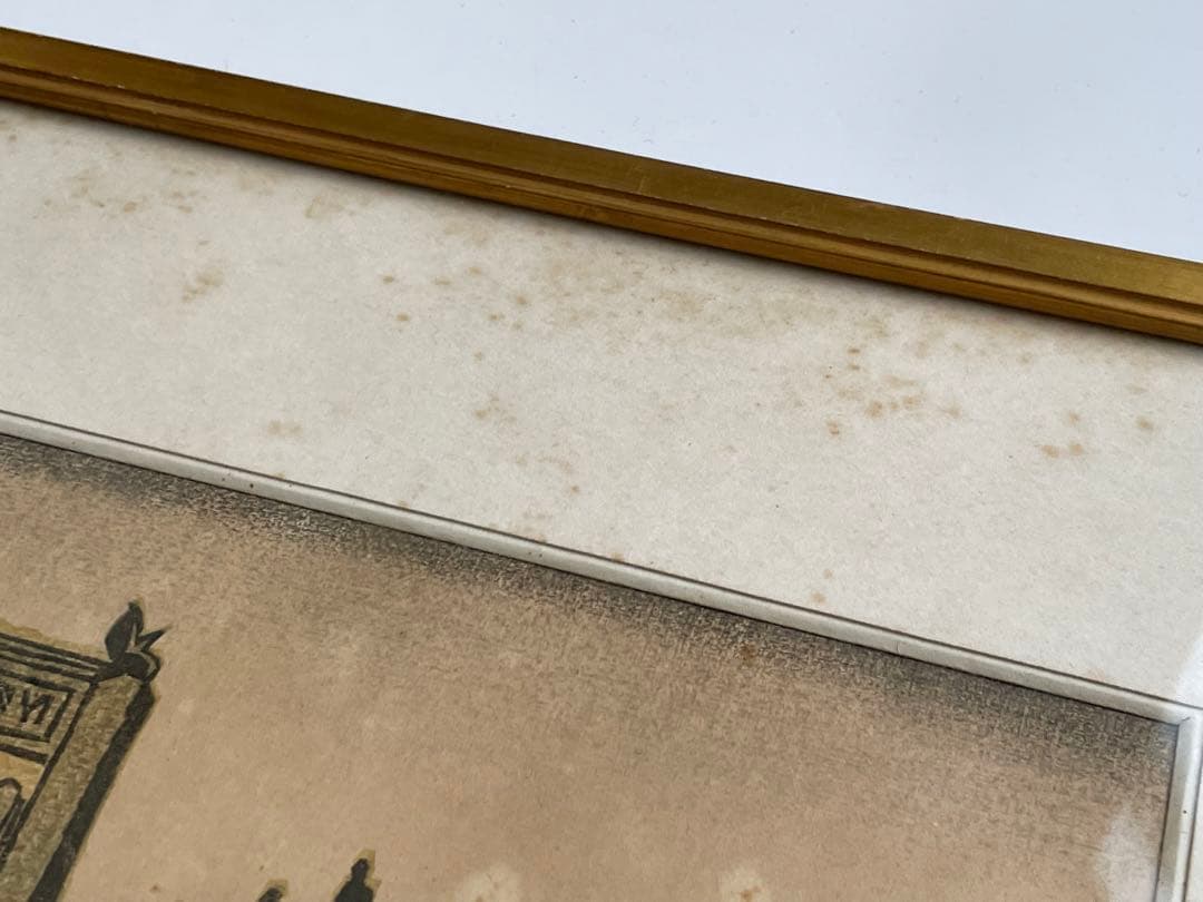 前川千帆　Bell Tower at Koran 呼蘭聖母廟晨鐘楼　版画　額入