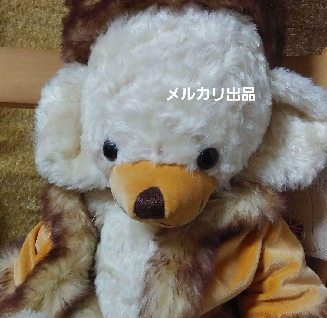 メリーソート　チーキー　GOES TO RUSSIA