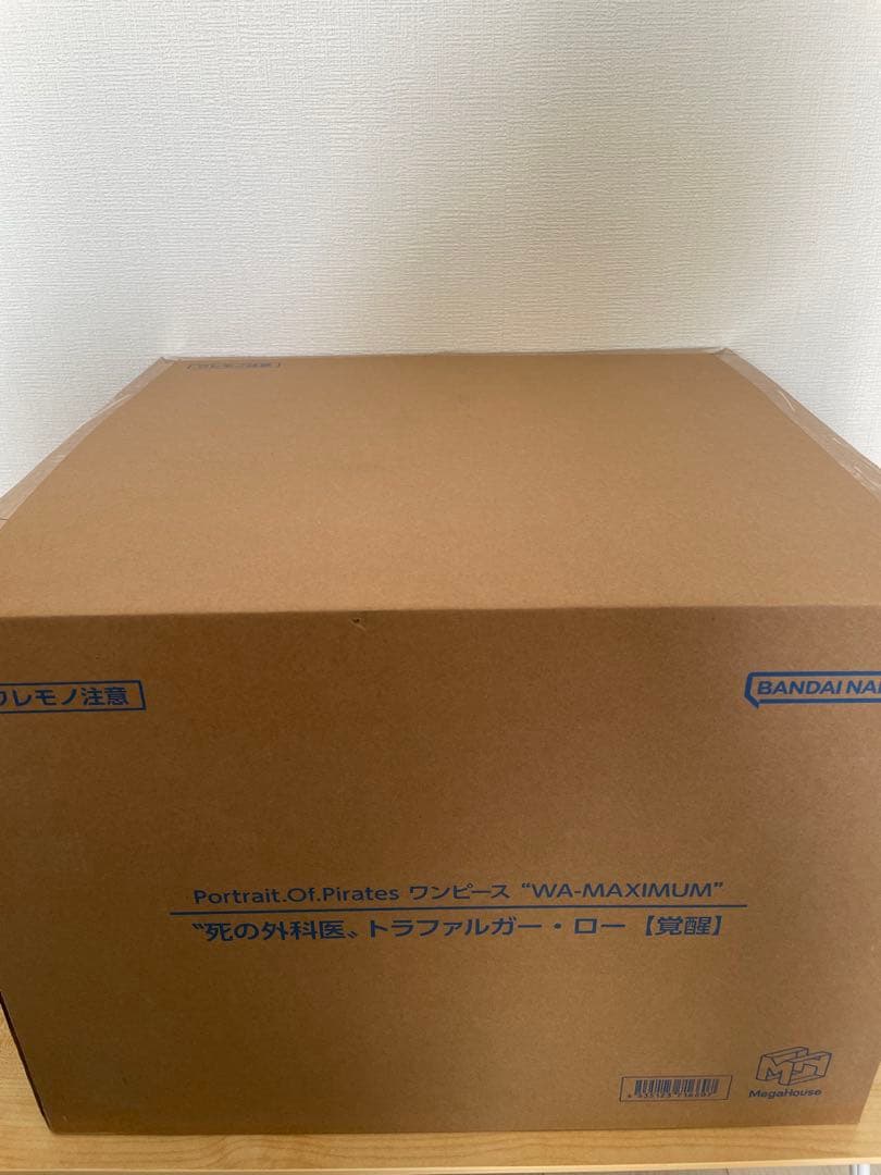 ワンピース POP maximumトラファルガー・ロー