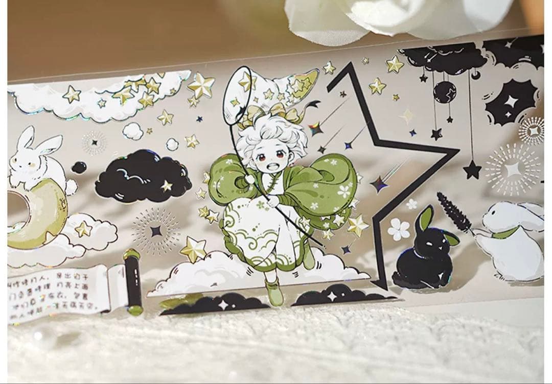 风见幸山《修月人》海外マスキングテープ　マステ 【2246】