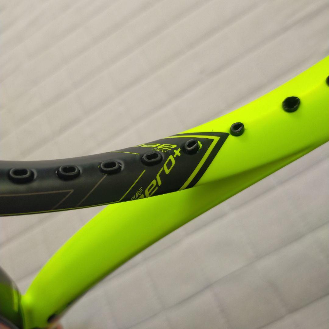 バボラ　ピュアアエロ　G3