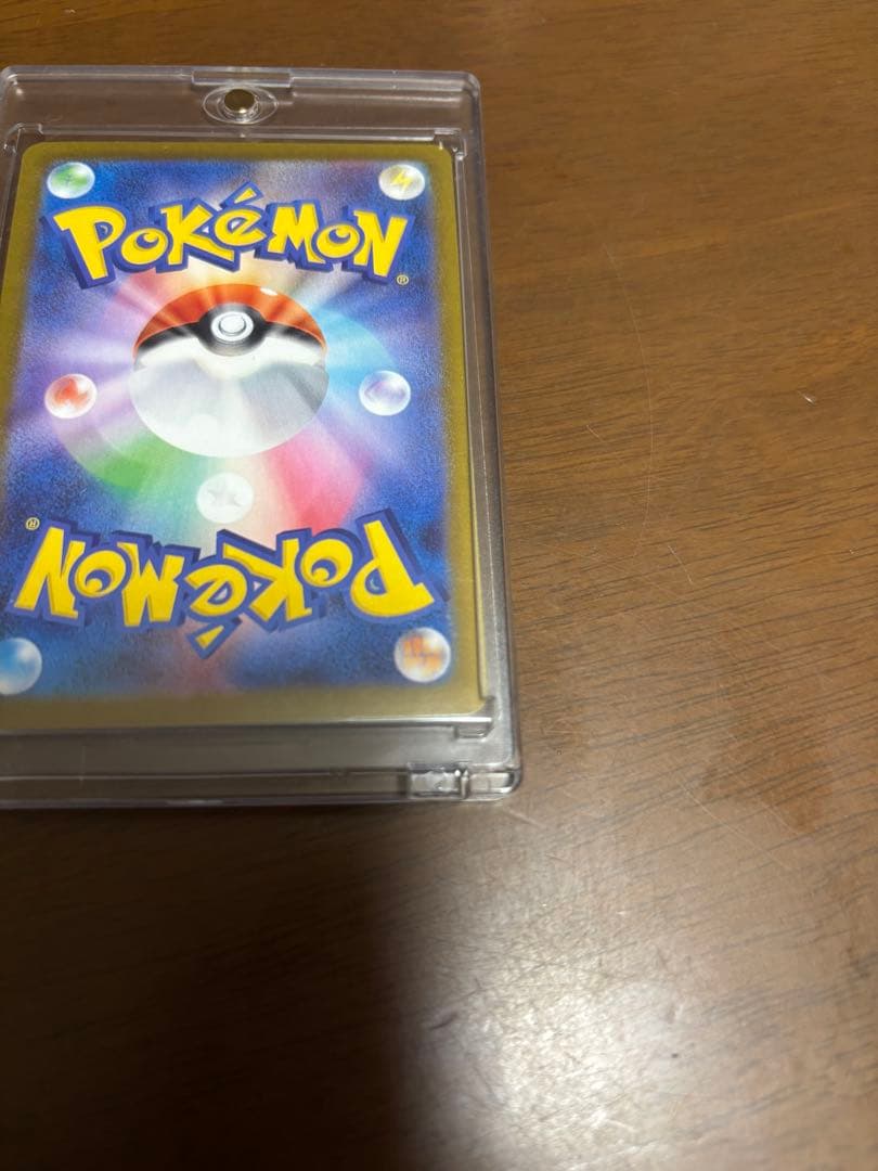 ポケカ メガリザードンX ex sar インフェルノX