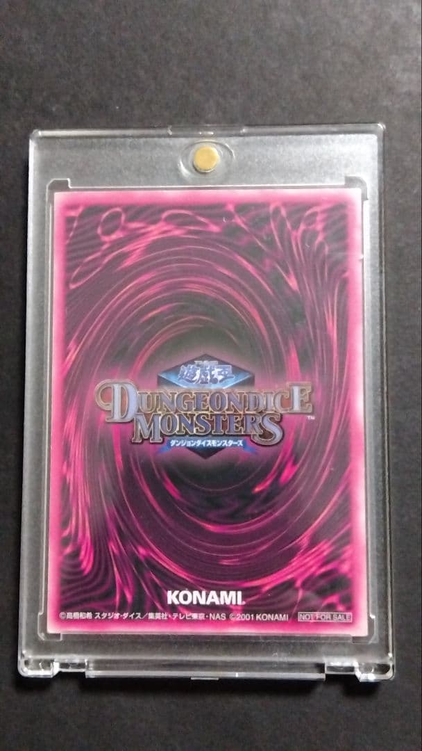 d*9様 DDM ダンジョンダイスモンスターズ特別版・ブラックマジシャンガール×