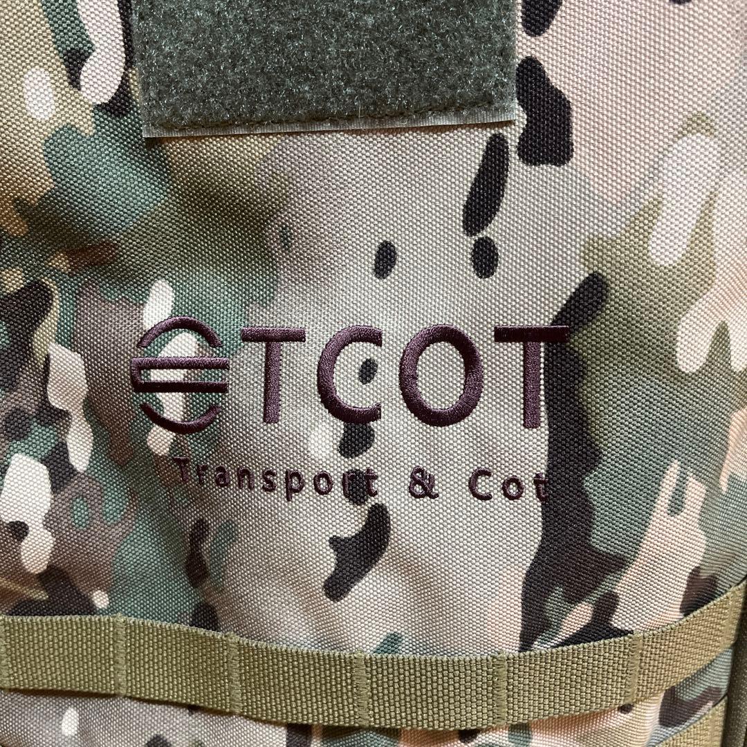 #MilspeCOT ミルスペックコット