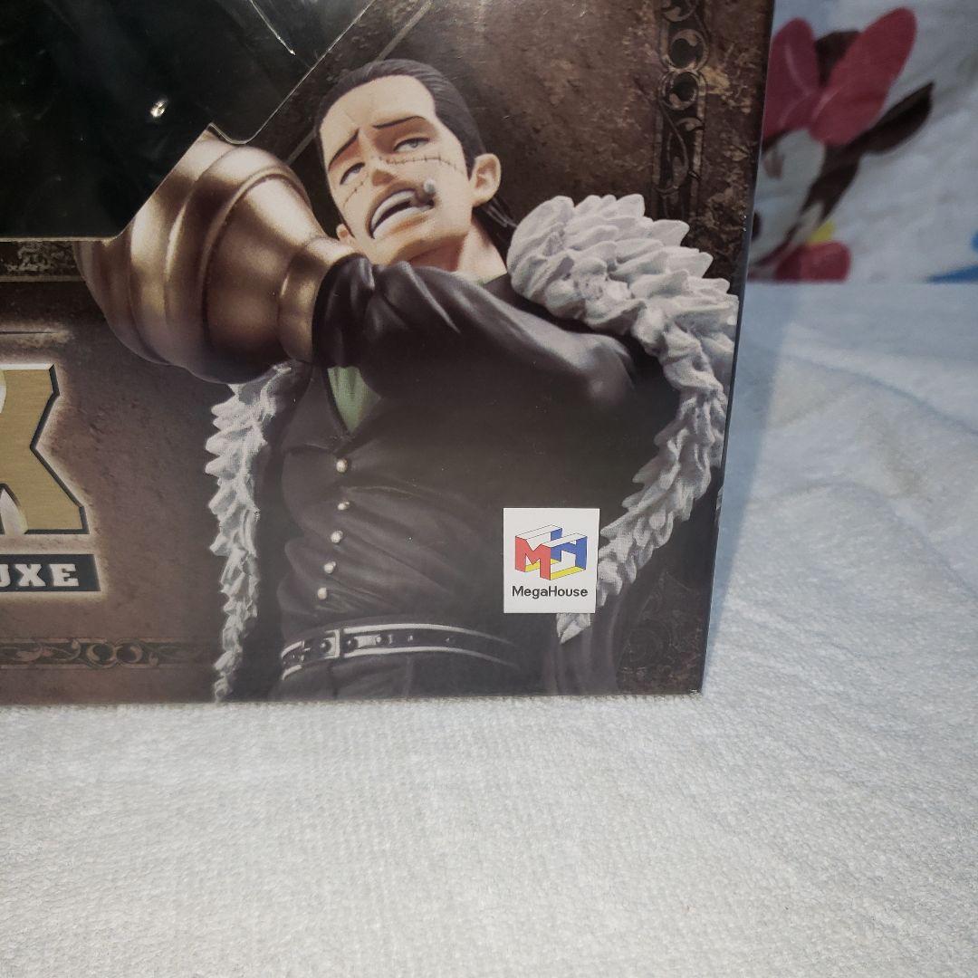 エクセレントモデル Portrait.Of.Pirates ワンピースシリーズ…