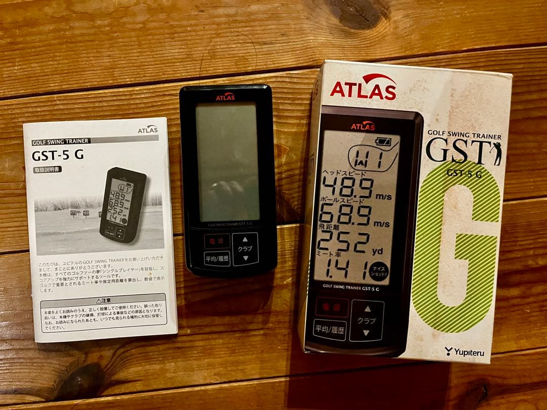 ゴルフヘッドスピード測定器 ATLASゴルフスイングトレーナー GST-5 G