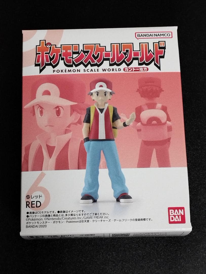 全6種セット ポケモンスケールワールド カントー地方 未開封品