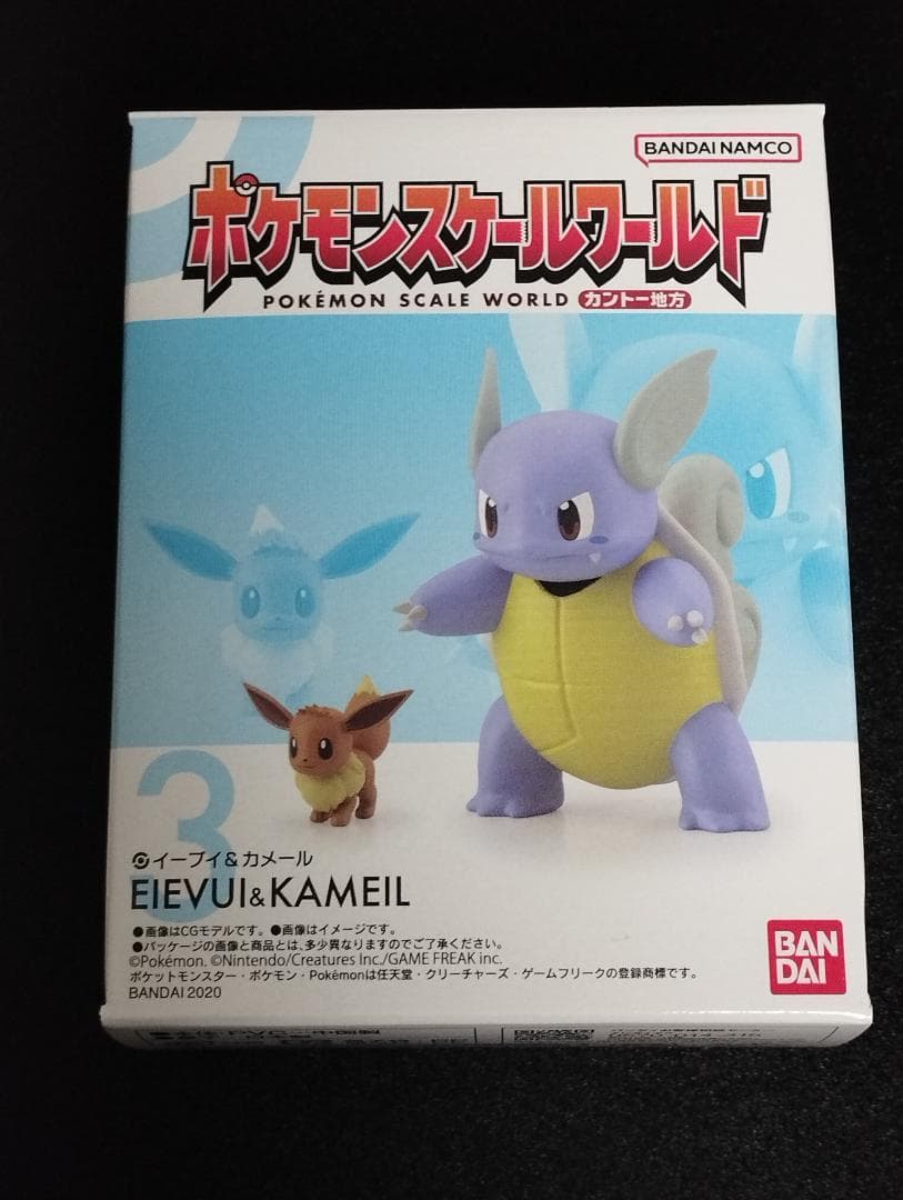 全6種セット ポケモンスケールワールド カントー地方 未開封品